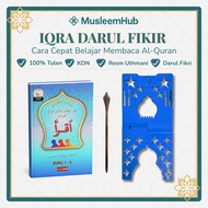 𝙏𝙐𝙇𝙀𝙉 Set Iqra & Rehal Cara Cepat Belajar Membaca Quran Edisi Lengkap 1 6 Darul Fikir KDN Iqraa Iqra