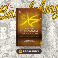Biografi Muhammad Bin Abdullah (Softcover)