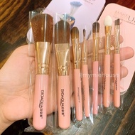 BỘ CỌ MAKE UP 7 CÂY BIOAQUA CHÍNH HÃNG - KÈM HỘP ĐỰNG - SẢN PHẨM RẤT CHẤT LƯỢNG KHÁCH YÊU TRẢI NGHIỆ