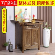 W-8&amp; JX63Chinese Style Altar Incense Burner Table Household Modern Minimalist Buddha Shrine Table Altar Altar Cabinet Bu