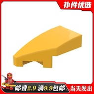 Small Particle Educational Building Blocks Domestic MOC 29120 Applicable Accessories 1x2 Wedge-Shape