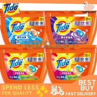 Tide Laundry Detergent Capsule Gel Pods Sabun Candy Kapsul Cuci Pakaian 19/19+2pcs