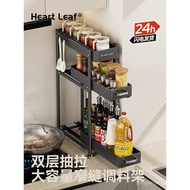 Narrow Spice Rack Pull-out Seasoning Rack Kitchen Countertop Condiment Soy Sauce Vinegar Spice Stora