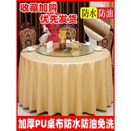B. b.Hotel Hotel Waterproof Oilproof Disposable Tablecloth Fabric European Style Restaurant Round Ho