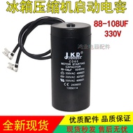 Suitable for Haier Refrigerator Freezer Compressor Starter Operation Capacitor JKD CD60 88-108uf Cap