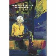 Gackt--Rmix Of Gackt **** CD Japanese Version