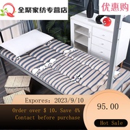 🌈Silk Foot Cloud Thickened Student Dormitory Mattress Tatami Children Single Double Sponge Mattress Cushion Foldable Upp