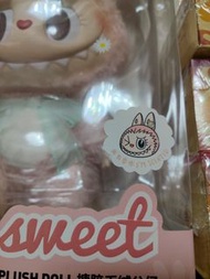 Labubu 大甜心 白標