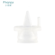 Phanpy Duckbill valve - Breast Pump Accessories