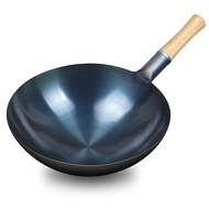 Zhen Xi Qi Non-Coated Iron Frying Pan Iron Pan Frying Pan Rust-Resistant Frying Pan Non-Stick Pan [Uncoated]32cm