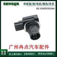 XS4Z9C052AA Applicable Ford Model Fuel Pressure Sensor Guangzhou Auto Parts