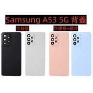 With Adhesive Samsung A53 5G Back Cover Suitable For Galaxy A53 A53 5G Panel
