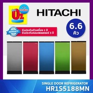 HITACHI ตู้เย็น 1 ประตู ขนาด 6.6 คิว รุ่น HR1S5188MN REFRIGERATOR ฮิตาชิ สีแดง เต็มจำนวน/PayLater