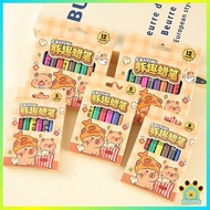 Hot Sale🏆 Cute Capybara Capybara Small Crayon Children Art Stationery Graffiti Utensils 8 Colors Cra