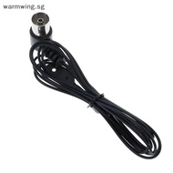 Warmwing  FM antenna connector radio stereo for home theater receiver HiFi AM/FM SG