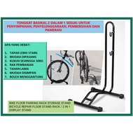 [M'sia] JSA0117 ; TONGKAT BASIKAL 2 DALAM 1 SESUAI UNTUK PENYIMPANAN, PENYELENGGARAAN, PEMBERSIHAN D