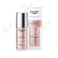 บูสเตอร์ แพ็คเกจยุโรป | Eucerin Anti-Pigment Dual Serum 30ml | ยูเซอริน แอนตี้-พิกเม้นท์ ดูอัล เซรั่