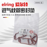 Suitable for Audi A4LA5Q3Q5A6L Magotan Tikan Passat Scooter Golf Air Intake Manifold Gasket Sealing 