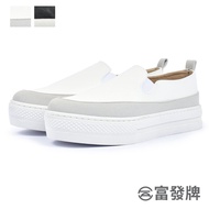 Fufa Shoes [Fufa Brand] Two-Color Stitching Thick-Soled Slip-On Lazy Contrast Color Casual Water