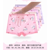 Boxer Anak Perempuan Motif hello Kitty / CD ANAK CEWEK IMPORT 4895