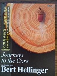 伯特 海寧格 Bert Hellinger 海靈格 《家族排列》課程書籍 DVD 絕版