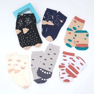 Puer's Kids Socks / Kids Socks 2