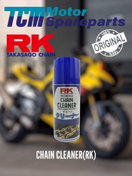 RK Takasago Chain Motor Spares Chain Lube & Chain Cleaner Original