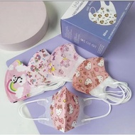 [Ready Stock🇲🇾] 50pcs BFE 99% Kids 3D Duckbill Face Mask | Child Disposable Face Mask 0-3 Yrs / 3-14