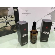 Kublai Brand Lubricating Oil Special For P Series and pit viper Cm Lucifer Series