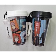 Darlie - DARLIE x Jujutsu Kaisen Tumbler with Strap