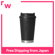 Stainless Steel ToGo Logo Tumbler Matt Black 350ml Starbucks Matt Black