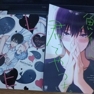 Physical BL Manga/Comic (UNOFFICIAL)