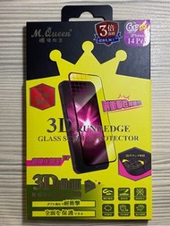 ［全新未拆］MQueen膜法女王 iPhone14 14Pro  3倍強韌3D曲面防爆玻璃保護貼 9H