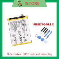 Vivo Y81 BE5 B-E5 3180mAh Battery