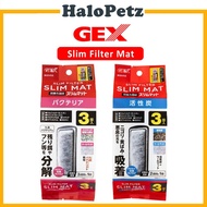 GEX Slim Filter Carbon / Bacteria Replacement Cartridge For Aquarium For Slim HOB Filter 3pcs