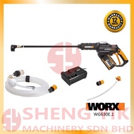 Shengyik WORX WG630E 20V B; BRUSHLESS HYDROSHOT PORTABLE POWER CLEANER