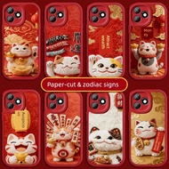 新年手机壳 Sesuai untuk sarung telefon bimbit Huawei Honor x60i, sarung lembut LYN-AN00 silikon Honorx60i