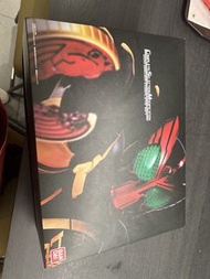 CSM OOO 豪華版腰帶