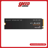 WESTERNDIGITAL Balck SN7100 1TB M.2 2280 Pcle Gen4 SSD (เอสเอสดี) By Speed Gaming