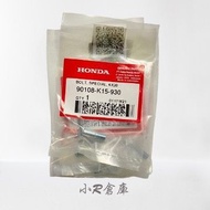 〖 Small R Warehouse 〗 HONDA HONDA CBR150R CBR150 Lower Deflector Screw Screw 6X20 90108-K15-930