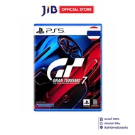 GAME (GAME Disc) SONY PLAYSTATION 5 GRAN TURISMO 7 STANDARD EDITION