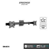 ERGONOZ Dual Screen Adapter ขาตั้งจอคอม แขนจับจอ ขาตั้งจอ ขาตั้งจอคอมพิวเตอร์ Monitor Arm แปลงแขนจับ
