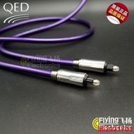 英國QED Reference Optical 參考發燒數字線石英玻璃音頻光纖線 YX923