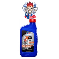 VP Racing X4 500 4T 10W40 Engine Oil – Synthetic-Blend Off-Road Formula (1.05Qt / 1L)