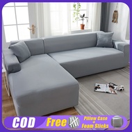 L Shape Sofa Cover No Lukot No Gusot Elastic Sofa Cover Set 1/2/3/4 Seater Sofa Cover Stretchable