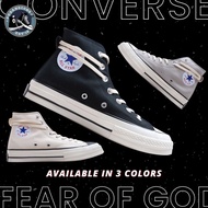Converse x Fear Of God Essentials
