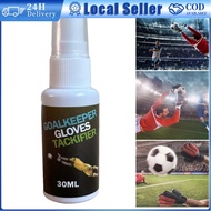 30ml Goalkeeper gloves spray For Goalkeeping Gloves Baseball Grip Spray Add Sticky Maintenance Spray