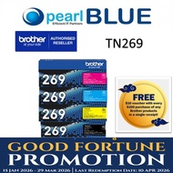 Brother TN269 DR269CL Toner Drum for HL-L3240CDW, HL-L3280CDW, DCP-L3560CDW, MFC-L3760CDW TN-269 DR2