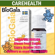 [SG Version] Biogaia Probiotics Baby Drop 5ml / With Vitamin D