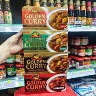 Hong Kong Daigou SB Aisibi Gold Medal Curry Block Japanese Curry Paste Sauce Household Waterless Ins